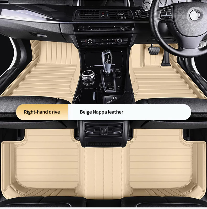 Custom Car Floor Mats Horizontal Stripe Full Coverage - LMY -  7-Seats-Beige