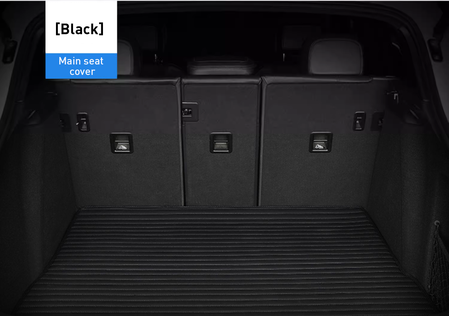 Custom Car Boot Liner Protector Horizontal Stripe Full Coverage - LMY -  7-Seats-Black