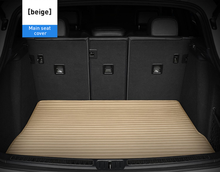 Custom Car Boot Liner Protector Horizontal Stripe Full Coverage - LMY -  7-Seats-Beige