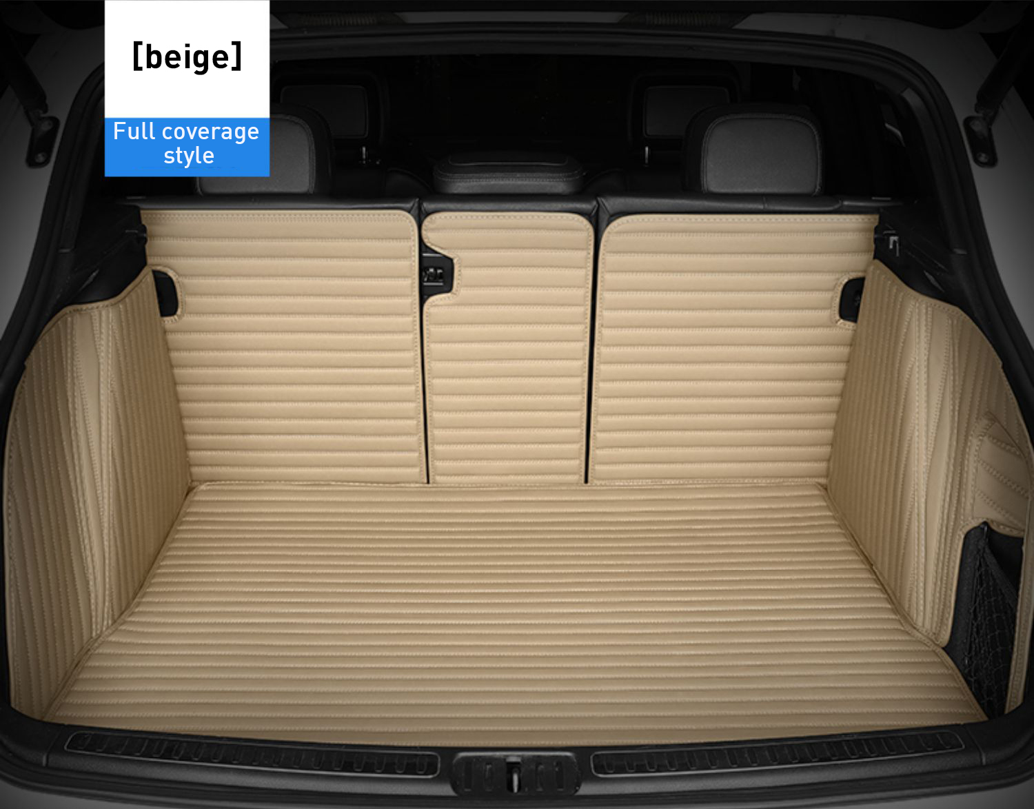 Custom Car Boot Liner Protector Horizontal Stripe Full Coverage - LMY AUTO 7-Seats-Beige-Full-Cover