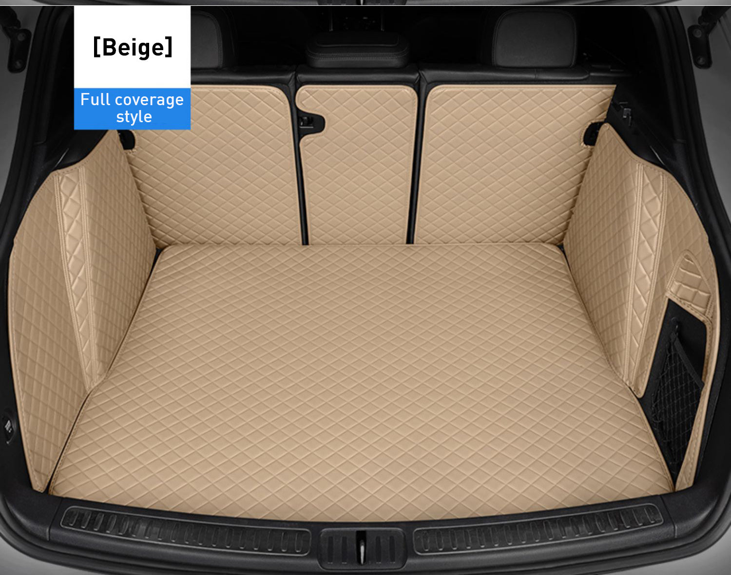Custom Car Boot Liner Protector Diamond Pattern3*3CM Full Coverage - LMY -  7-Seats-Beige-Full-Cover